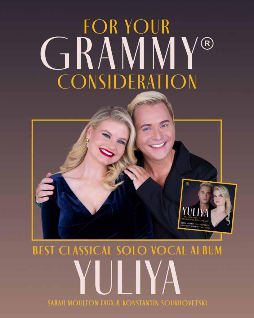 FYC Grammy Faux Yuliya